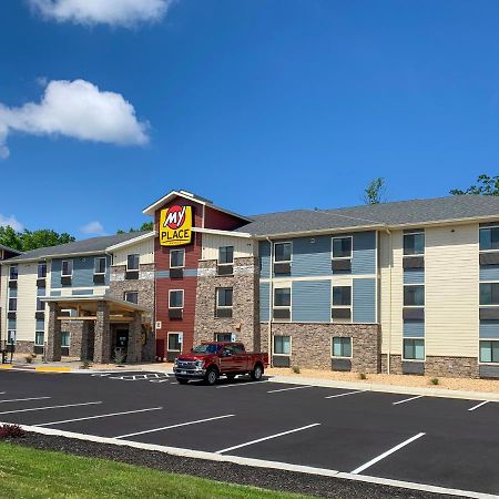 My Place Hotel-Dahlgren/King George, Va Dış mekan fotoğraf